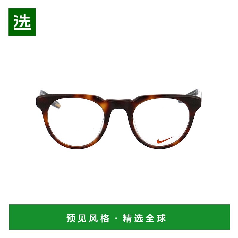 1h可退 香港直邮Nike 耐克 女士 棕色醋纤眼镜 NIKEKD28207