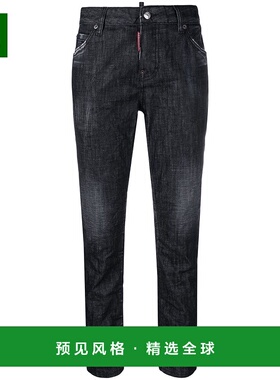 1h可退 香港直邮Dsquared2 二次方 女士 徽标牛仔裤 S75LB0697S30