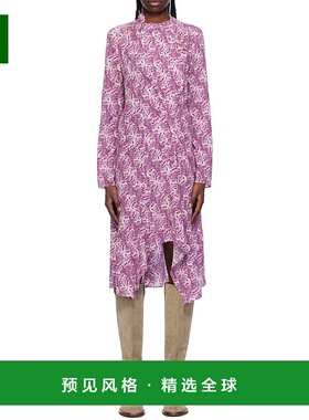 香港直邮Isabel Marant Umaima 连衣裙 RO0324FBB1J04I真丝印花
