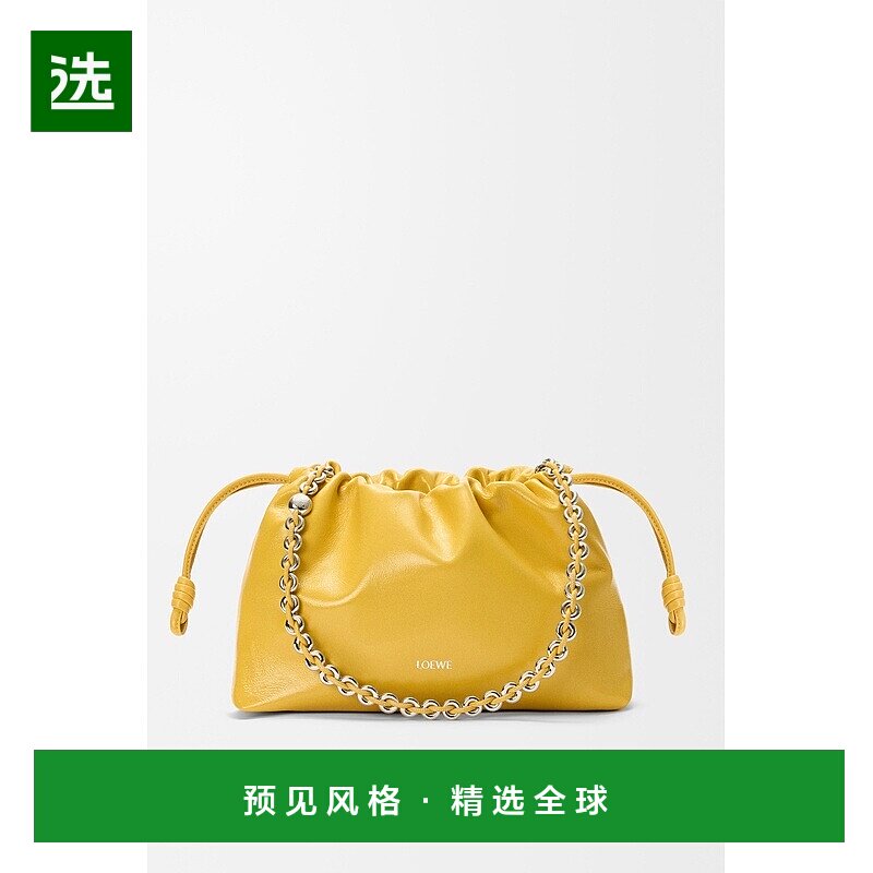 1h可退 欧洲直邮Loewe罗意威 Flamenco女士黄色羊皮链条中号单肩
