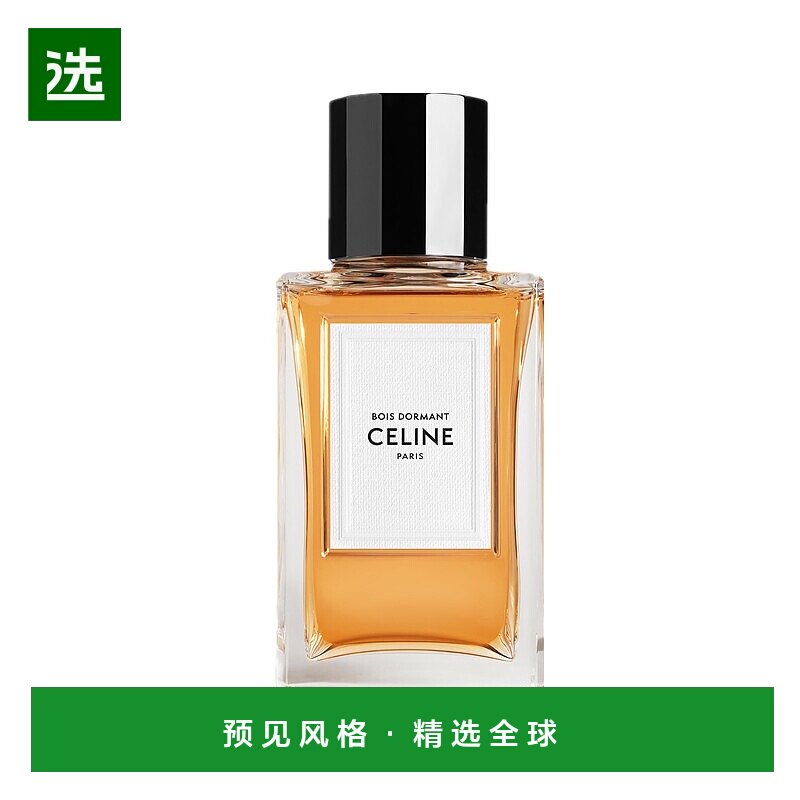 欧洲直邮Celine思琳浓香香水100ml中性思琳诗人兰波留香清新喷雾图片