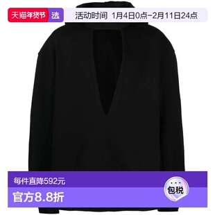 1h可退 香港直邮Random Identities 男士 剪口连帽套头衫 JS2822F