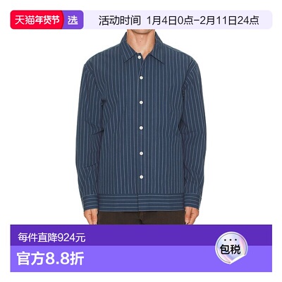 1h可退 香港直邮Nn07 男士 Reed Shacket 条纹衬衫式夹克 2580000