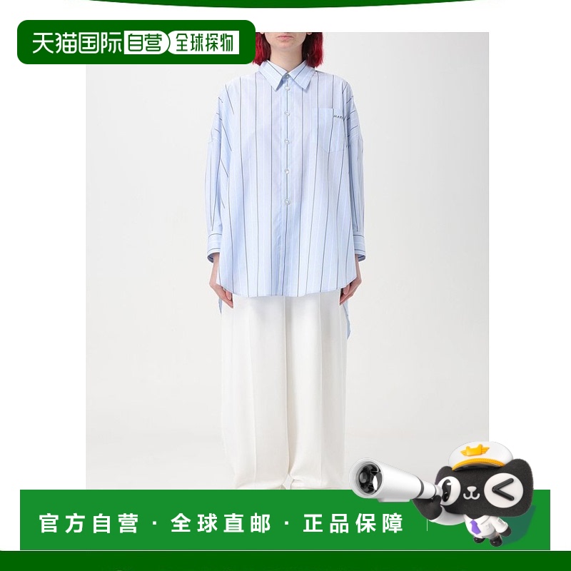1h可退 MARNI 女士衬衫 CAMA0567S0UTC313STB24