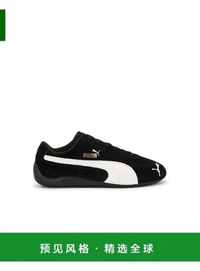 1h可退 香港直邮Puma 彪马 男士 Speedcat OG 运动鞋 39884601
