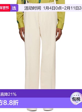 1h可退 香港直邮POP TRADING COMPANY 男士 灰白色 Paul Smith 联