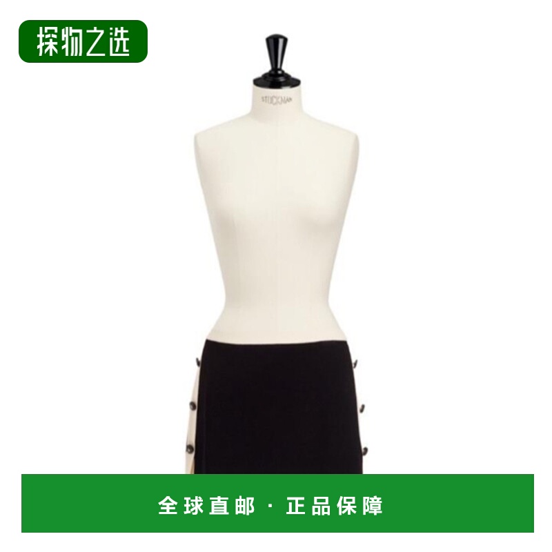 香港直邮Dior 纽扣细节半身裙 544J14A5005迪奥