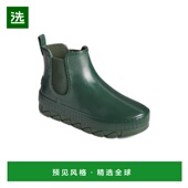 美国直邮 女士时装 Sperry 1h可退 Torrent Chelsea 靴 防水圆