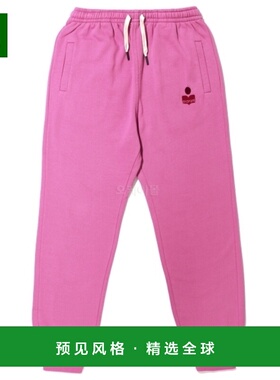 韩国直邮ISABEL MARANT 玛洛娜 (PA0028FA A1M78E 40PK) 训练裤