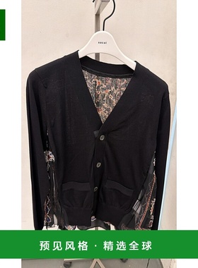 香港直邮Sacai 印花针织开衫 08146长袖