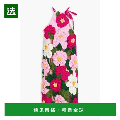 1h可退 香港直邮OSCAR DE LA RENTA 奥斯卡·德拉伦塔 女士 钩花