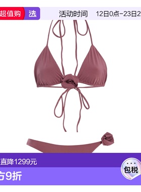 1h可退 香港直邮Maygel Coronel 女士 Chipi 比基尼 purple紫色