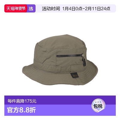 1h可退 香港直邮Borsalino 男士 帽子 green绿色 舒适时尚