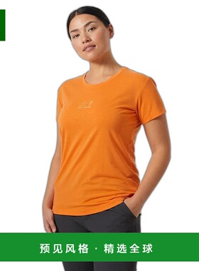 欧洲直邮Helly Hansen 女士橙色聚酯Skog图案T恤海丽汉森