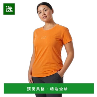 欧洲直邮Helly Hansen 女士橙色聚酯Skog图案T恤海丽汉森