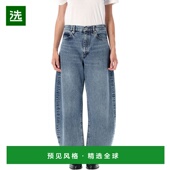 女士牛仔裤 2027RF210KORF AW2025 香港直邮FRAME 蓝色 腰带环牛