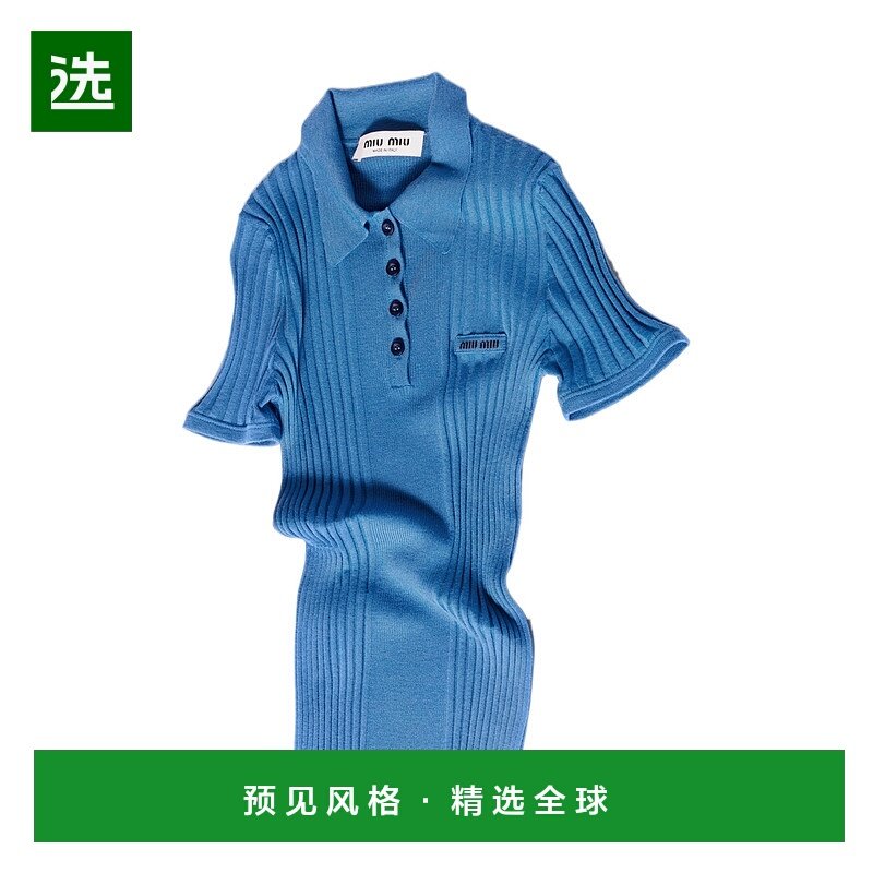 香港直邮Miu Miu 罗纹针织羊毛Polo衫 MML02B18TWSOOO