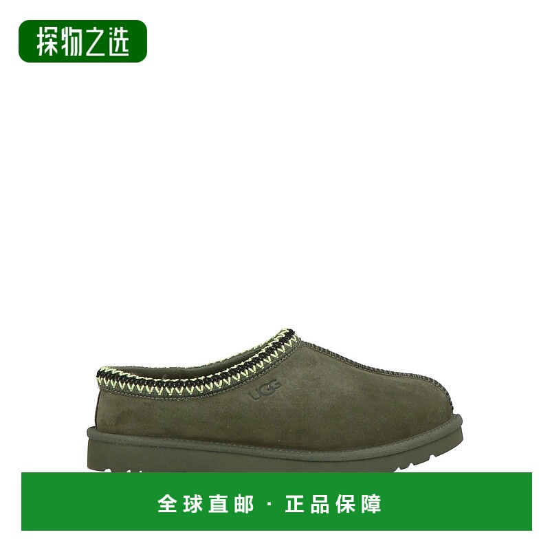 香港直邮Ugg 男士 Mules 木屐 green绿色 舒适时尚
