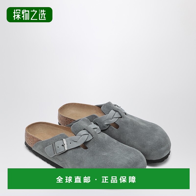 1h可退 香港直邮Birkenstock 勃肯 女士 BOSTON COLOUR BASALT 编