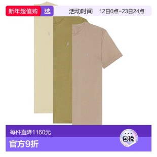 1h可退 香港直邮Allsaints 男士 Tonic T恤T恤(三件套) MD082J
