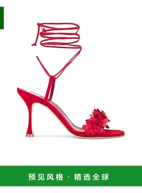 1h可退 香港直邮MANOLO BLAHNIK 莫罗·伯拉尼克 女士 Anista 90