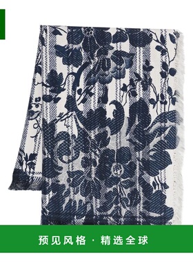 香港直邮PIERRE-LOUIS MASCIA 女士围巾 ALOEUWSW135X195S4098517