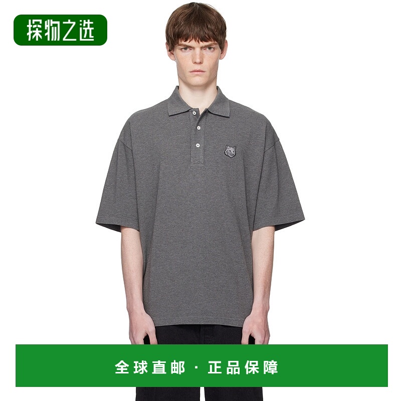 1h可退 香港直邮MAISON KITSUNE 男士 灰色 Bold Fox Head Patch