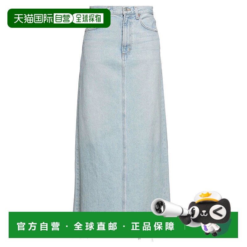 1h可退 香港直邮AGOLDE 女士 牛仔半身裙 blue蓝色 舒适时尚