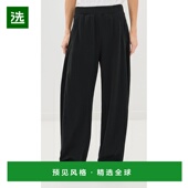 小号轻身长裤 1h可退 Sweatshirting Winslow 香港直邮TIBI 女士