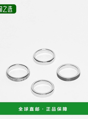 香港直邮ASOS 男士 设计4件套素色带子磨光银色戒指