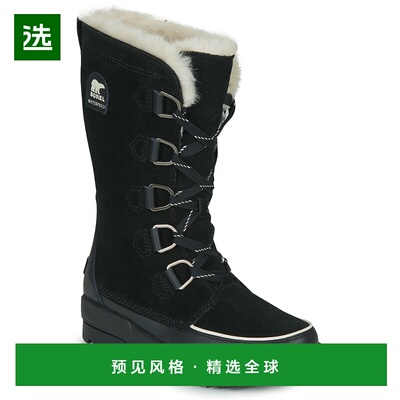 欧洲直邮SorelTORINO II TALL WP正品 休闲时尚百搭 舒适 外穿