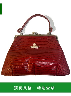香港直邮Vivienne Westwood Granny 手提包 4B010006WL00C0斜挎包