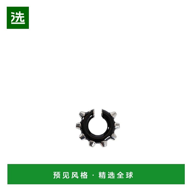 1h可退 香港直邮Jil Sander 标志耳环 J12VG0363P8752