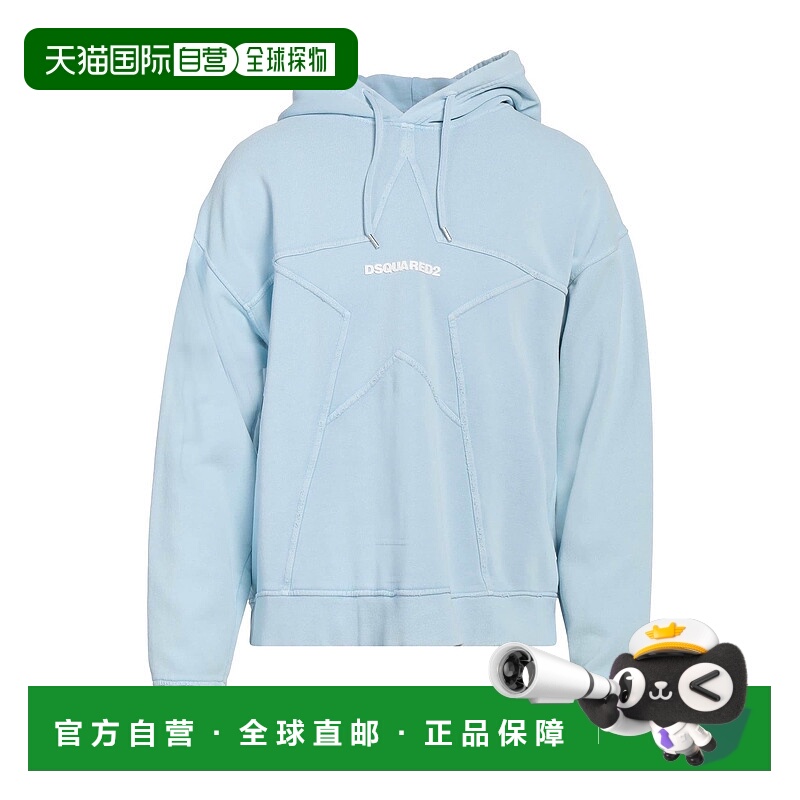 1h可退 香港直邮Dsquared2 二次方 男士 连帽运动衫 blue蓝色 舒