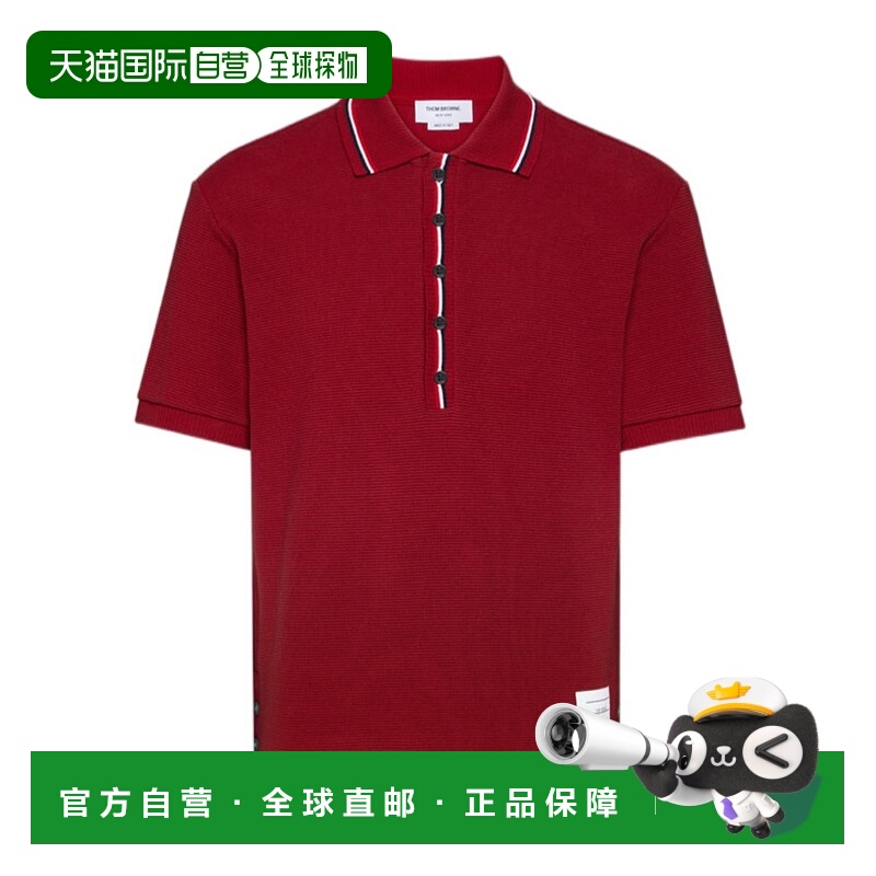 香港直邮Thom Browne 短袖POLO衫 MJP227AJ0216