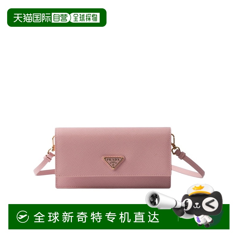 香港直邮Prada Saffiano 皮革迷你包 1NF0592DB3