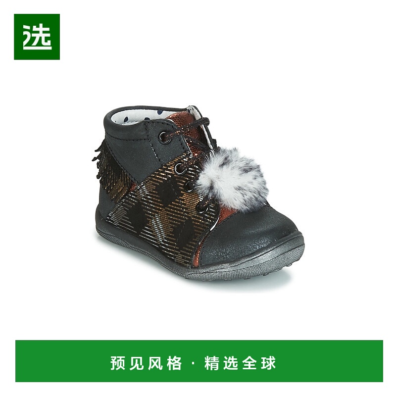 欧洲直邮Catimini 女童 高帮板鞋 PEPITA