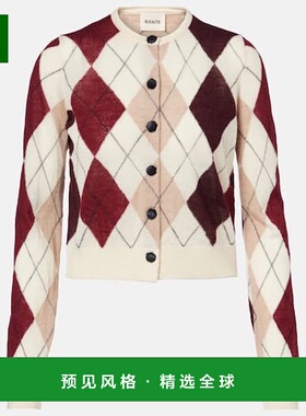 1h可退 香港直邮KHAITE 女士 Charli 菱形羊绒马海毛针织开衫