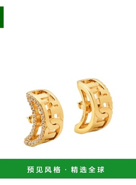 香港直邮Fendi O'Lock 耳环耳坠配饰 8AL176ATEP