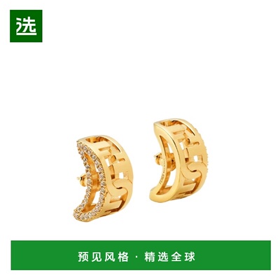 香港直邮Fendi O'Lock 耳环耳坠配饰 8AL176ATEP