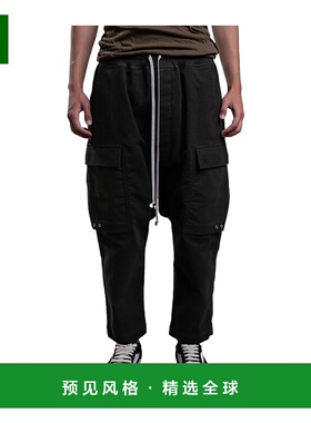 香港直邮Rick Owens 拉链休闲裤 RU02D6385TB卫裤