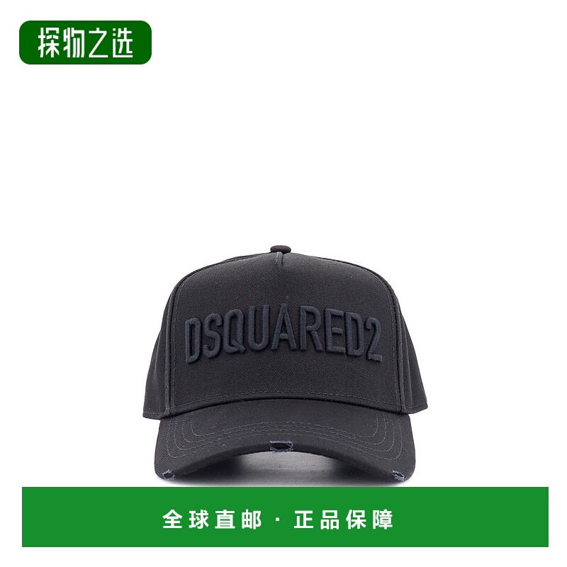 欧洲直邮DSQUARED2 男士帽子BCM066005C00001M436