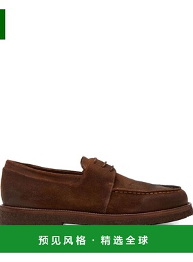 1h可退 香港直邮marsell 男士 Marséll 鞋 MM4859P043PELLE454