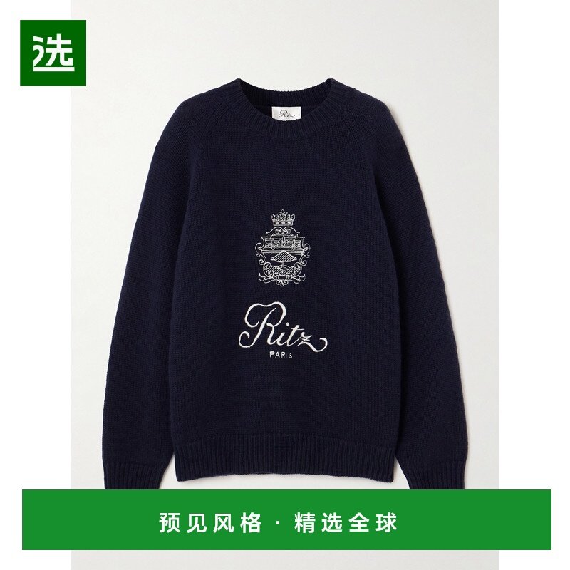 1h可退 香港直邮Frame Denim 女士 + Ritz 巴黎宽松款刺绣羊绒毛,女装/女士精品,毛针织衫,淘宝优惠券,粉丝福利购,淘宝优惠卷