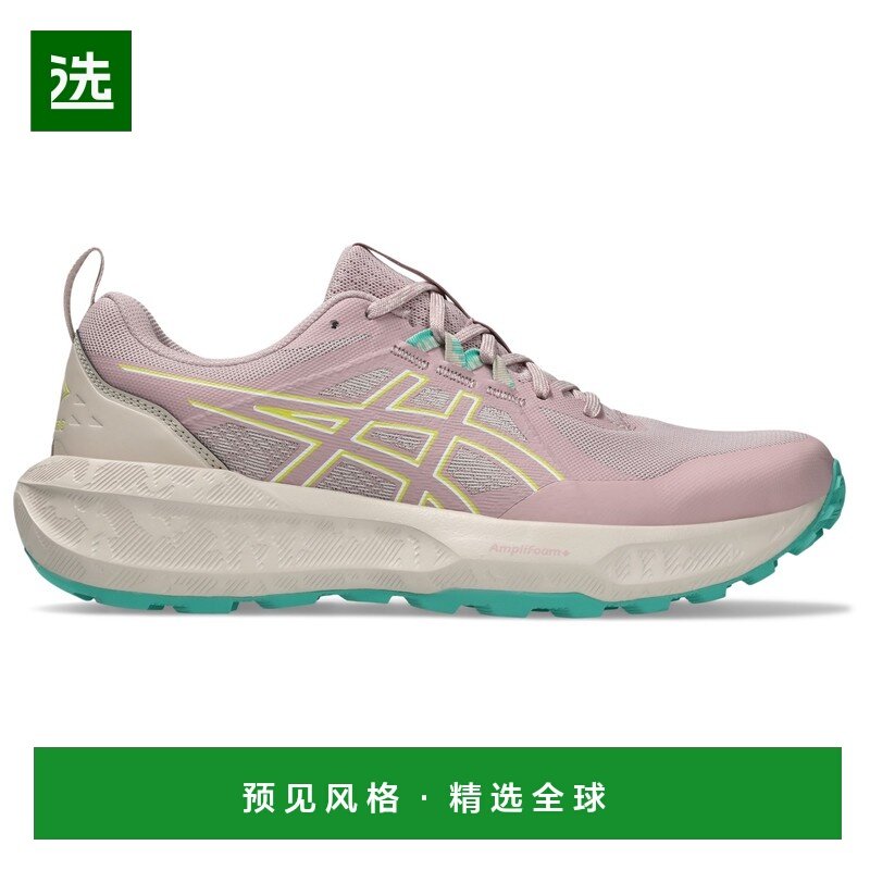 香港直邮ASICS 女士运动鞋 1231912MORGANITECACTI CO 粉红色,运动鞋new,跑步鞋,淘宝优惠券,粉丝福利购,淘宝优惠卷