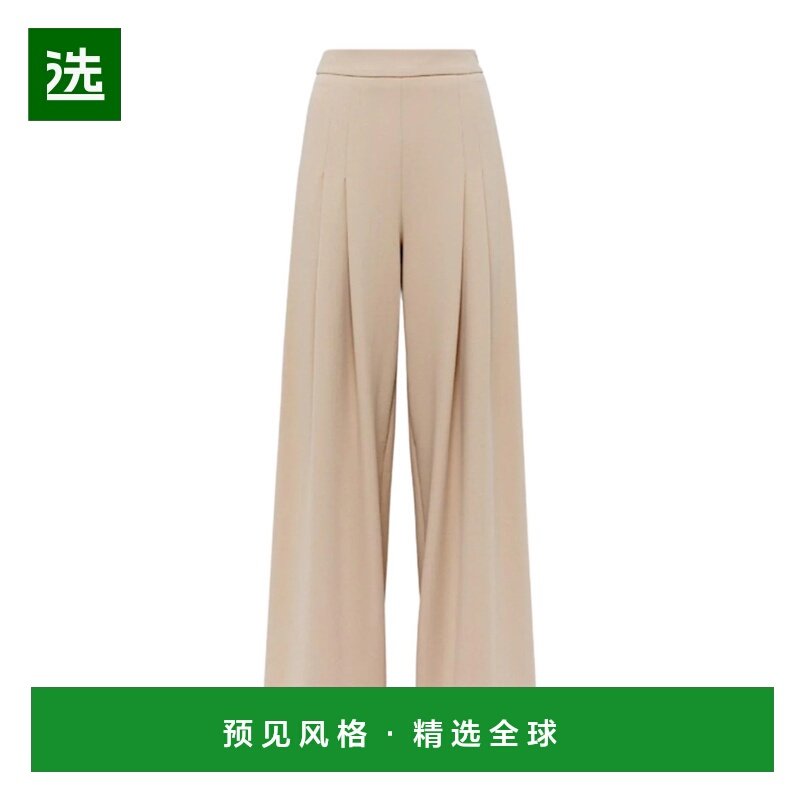 香港直邮BLUGIRL 女士休闲裤 RF5025T3190X0436 AW2025 花色,女装/女士精品,休闲裤,淘宝优惠券,粉丝福利购,淘宝优惠卷