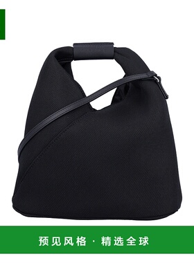 1h可退 欧洲直邮MM6 MAISON MARGIELA 女士斜挎包SB6WD0026P6414T