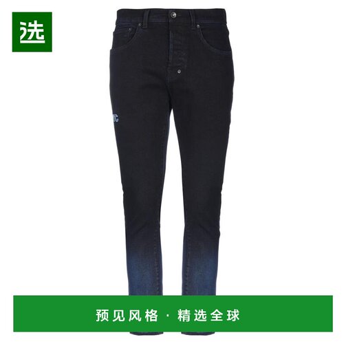 1h可退 【美国直邮】prps 男士 牛仔裤直筒裤