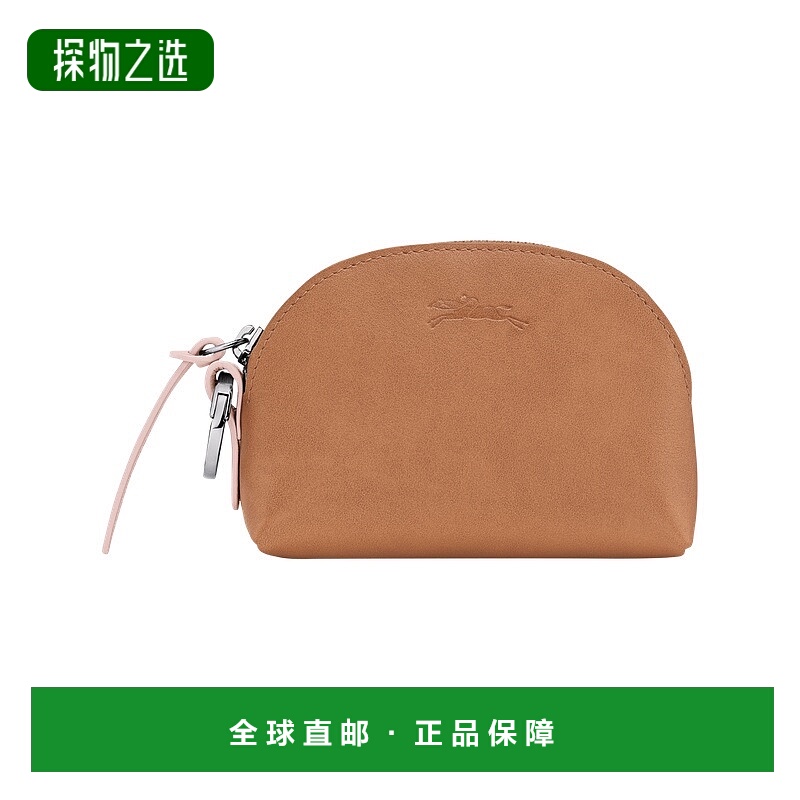欧洲直邮LONGCHAMP珑骧 女士棕色口袋钱包