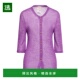 舒适时尚 1h可退 针织开衫 purple紫色 香港直邮Alysi 女士